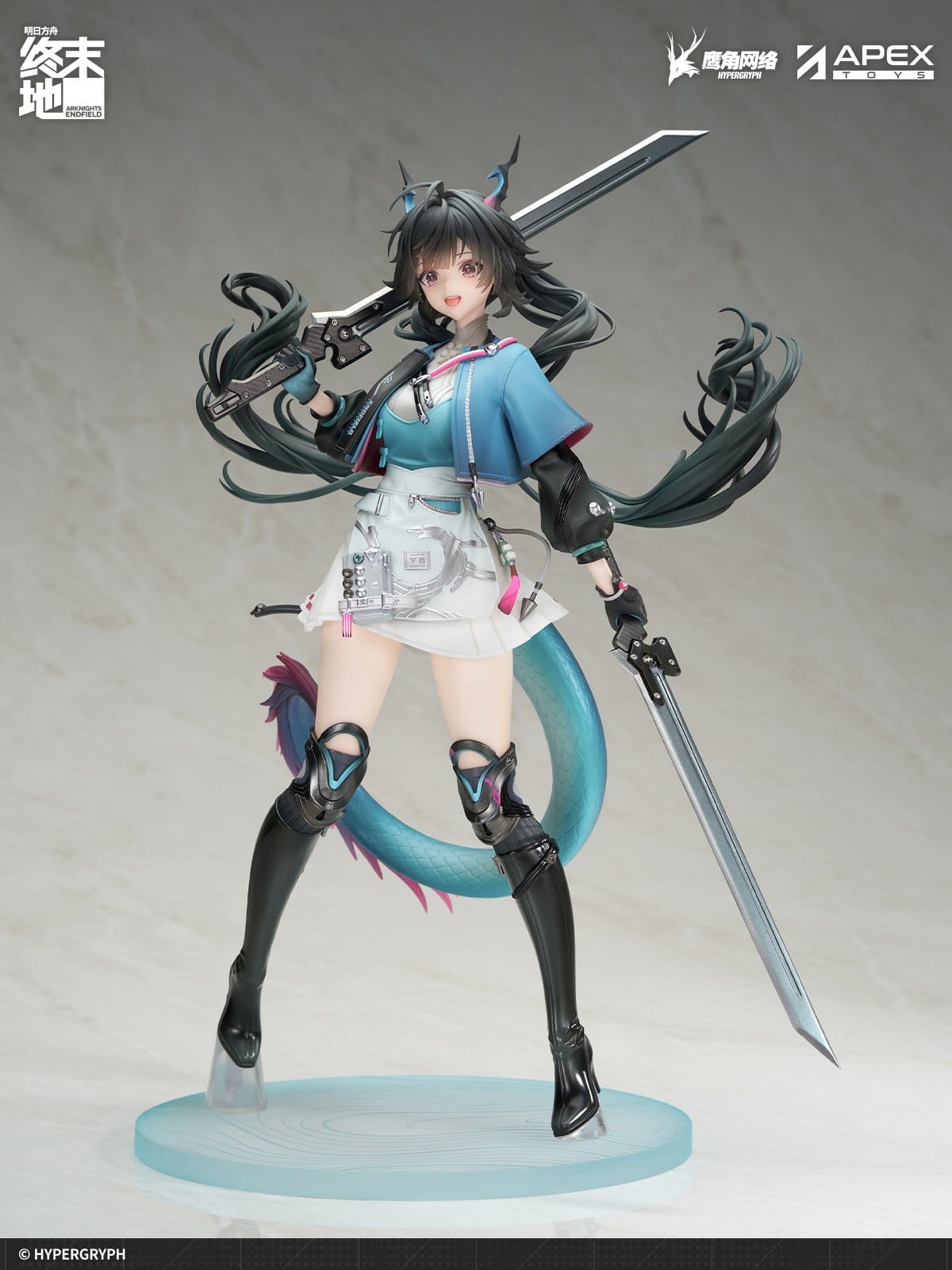 Arknights: Endfield - Chen Qianyu - figure 1/7 (APEX Innovation)