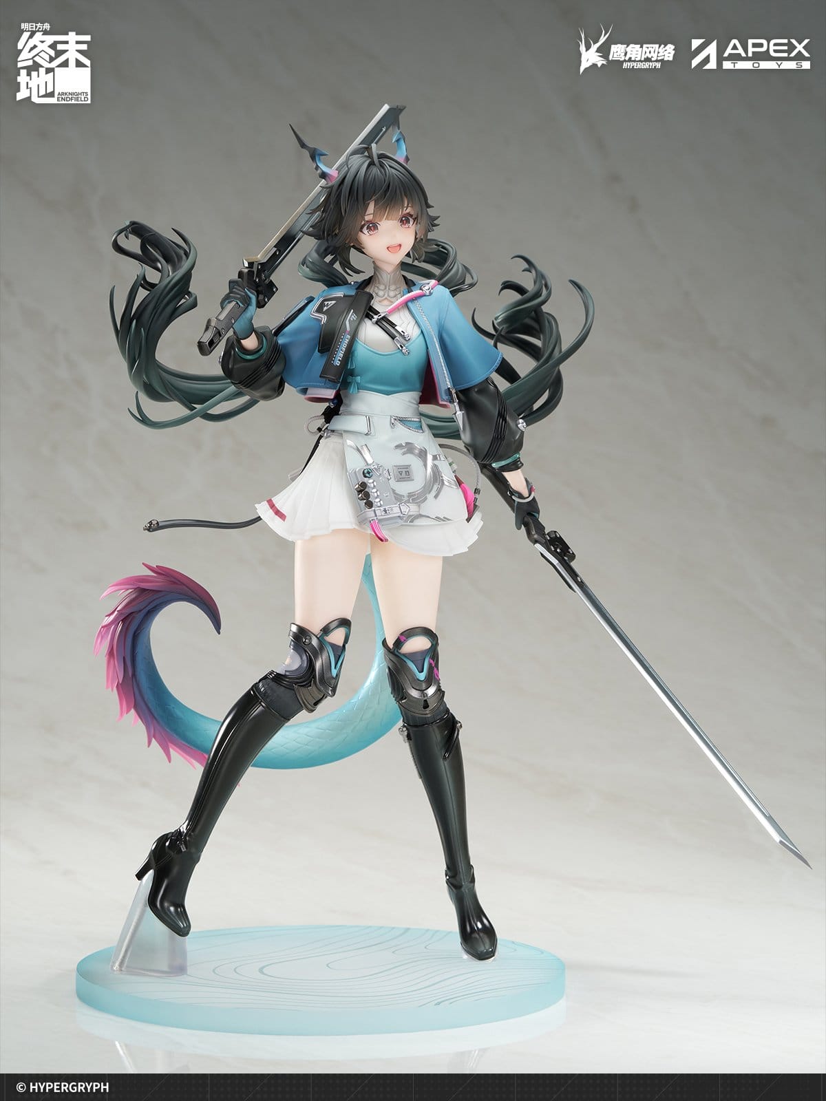 Arknights: Endfield - Chen Qianyu - figure 1/7 (APEX Innovation)