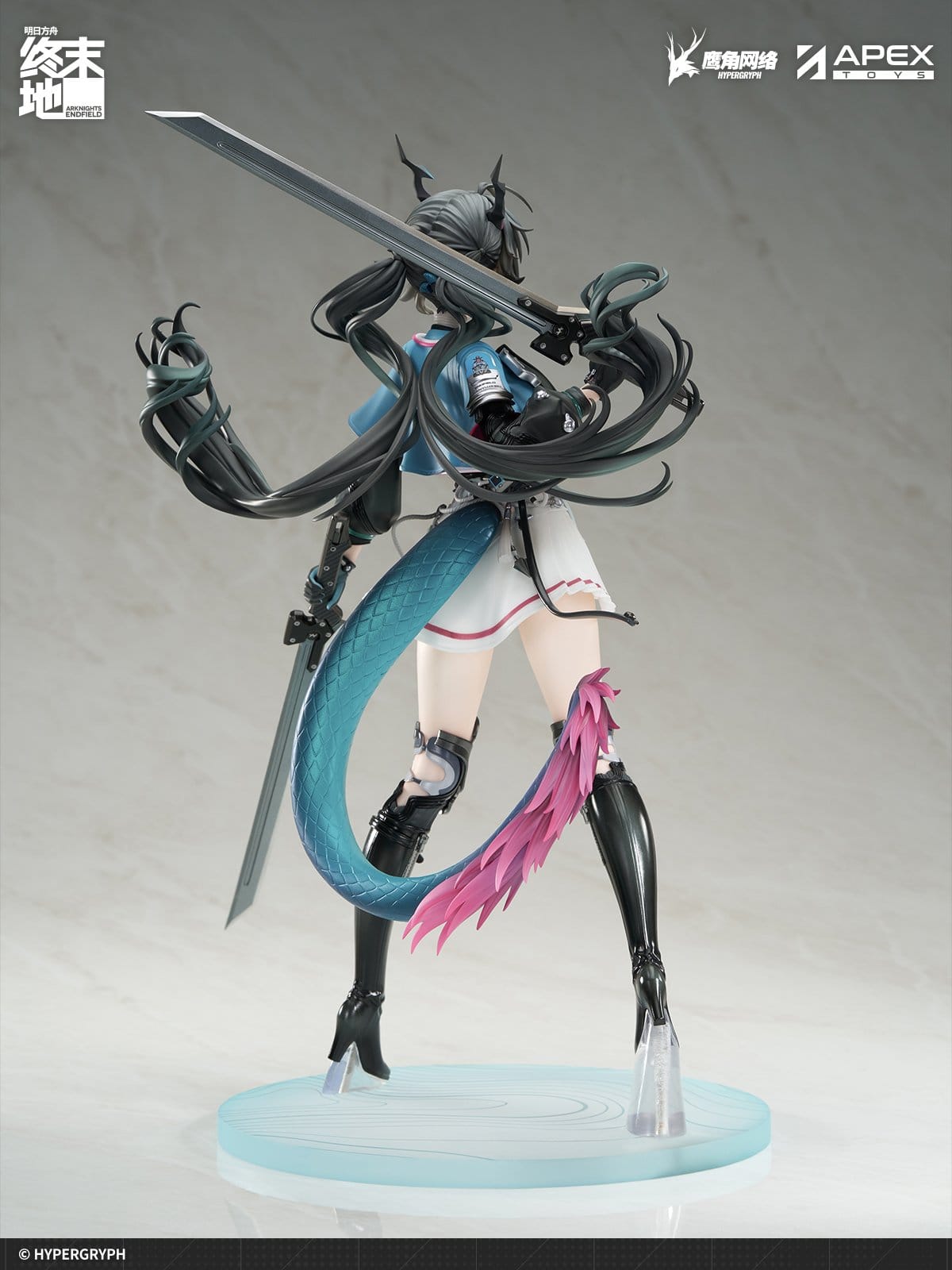Arknights: Endfield - Chen Qianyu - figure 1/7 (APEX Innovation)
