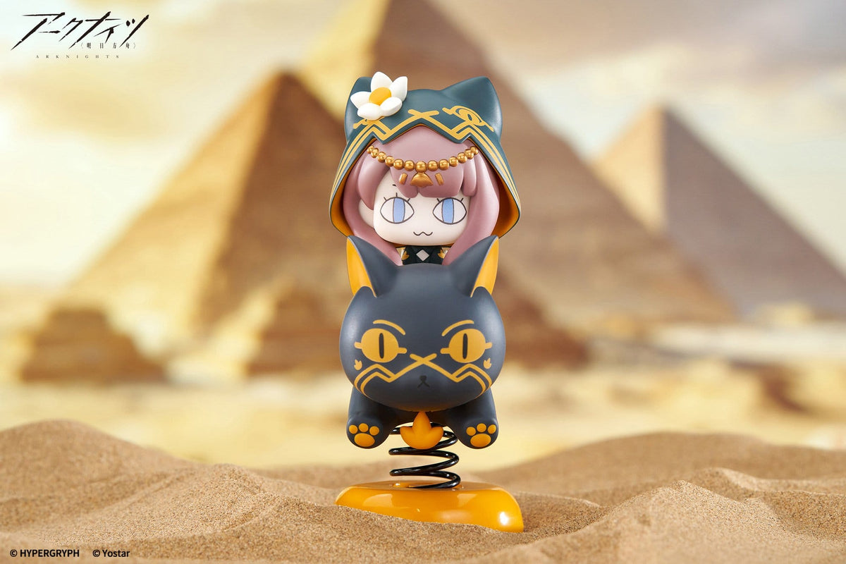 Arknights - Pepe - Happy Shake Figur (APEX Innovation)