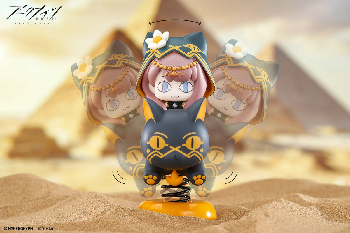 Arknights - Pepe - Happy Shake Figur (APEX Innovation)