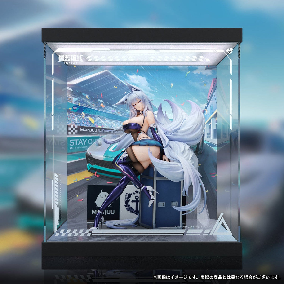 Azur Lane - Shinano - Moonlit Chrome - Acrylic Special Edition w/Display Figur 1/7 (APEX Innovation)