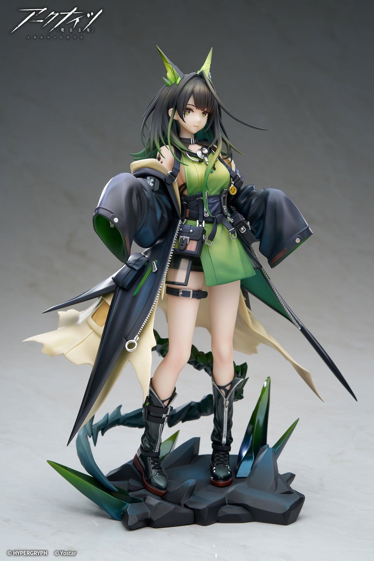 Arknights - Mon3tr - Figur 1/7 (APEX Innovation)