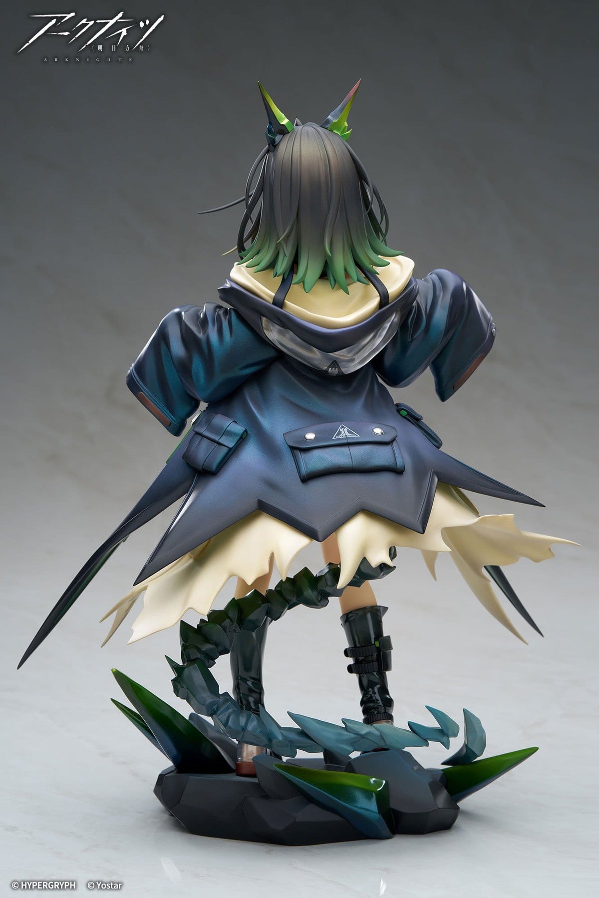 Arknights - Mon3tr - figure 1/7 (APEX Innovation)