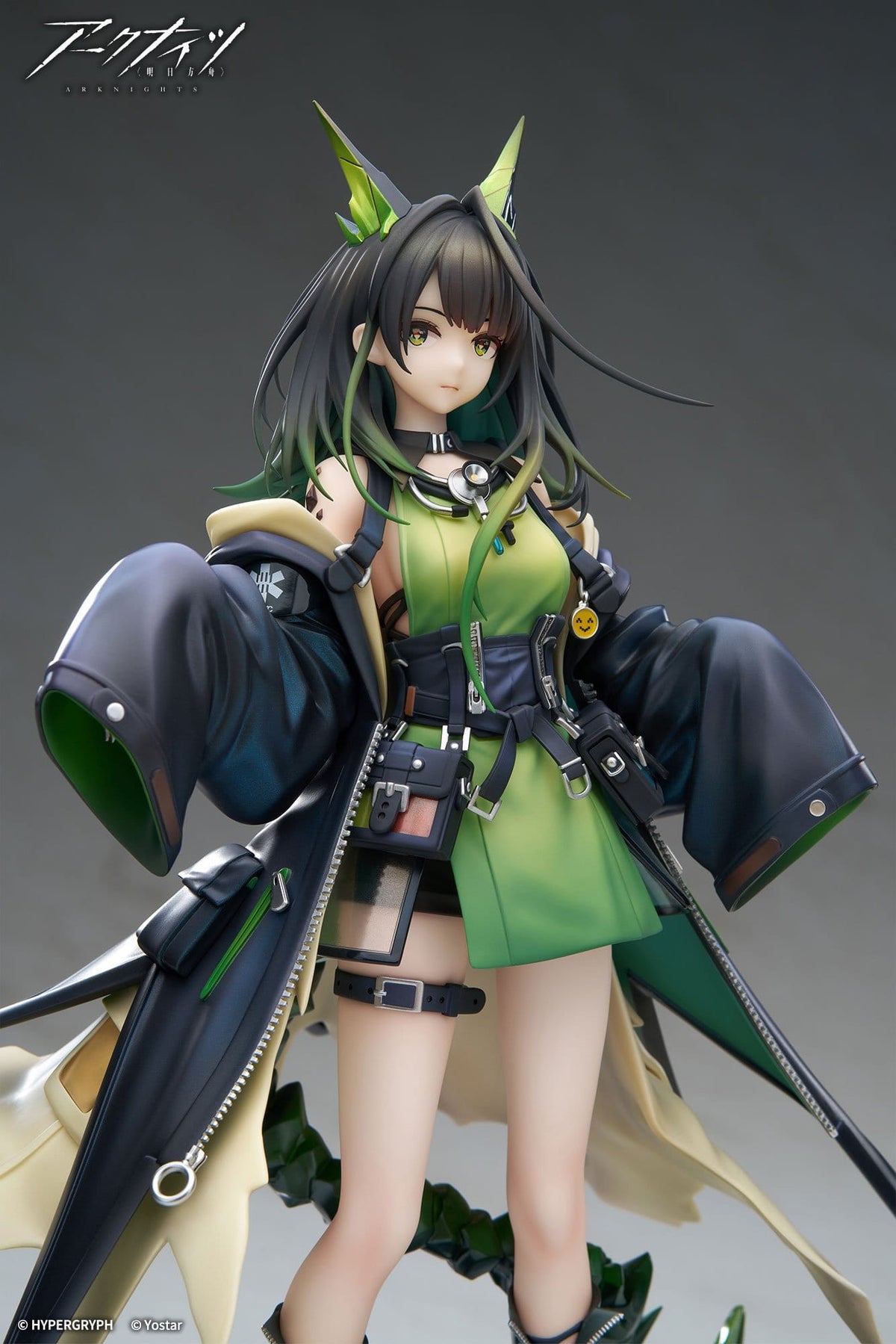Arknights - Mon3tr - figure 1/7 (APEX Innovation)