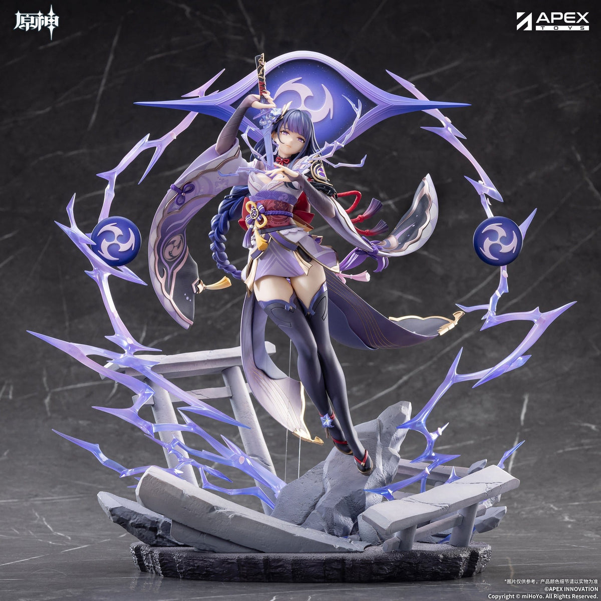 Genshin Impact - Raiden Shogun - Plane of Euthymia Figur 1/7 (APEX Innovation)