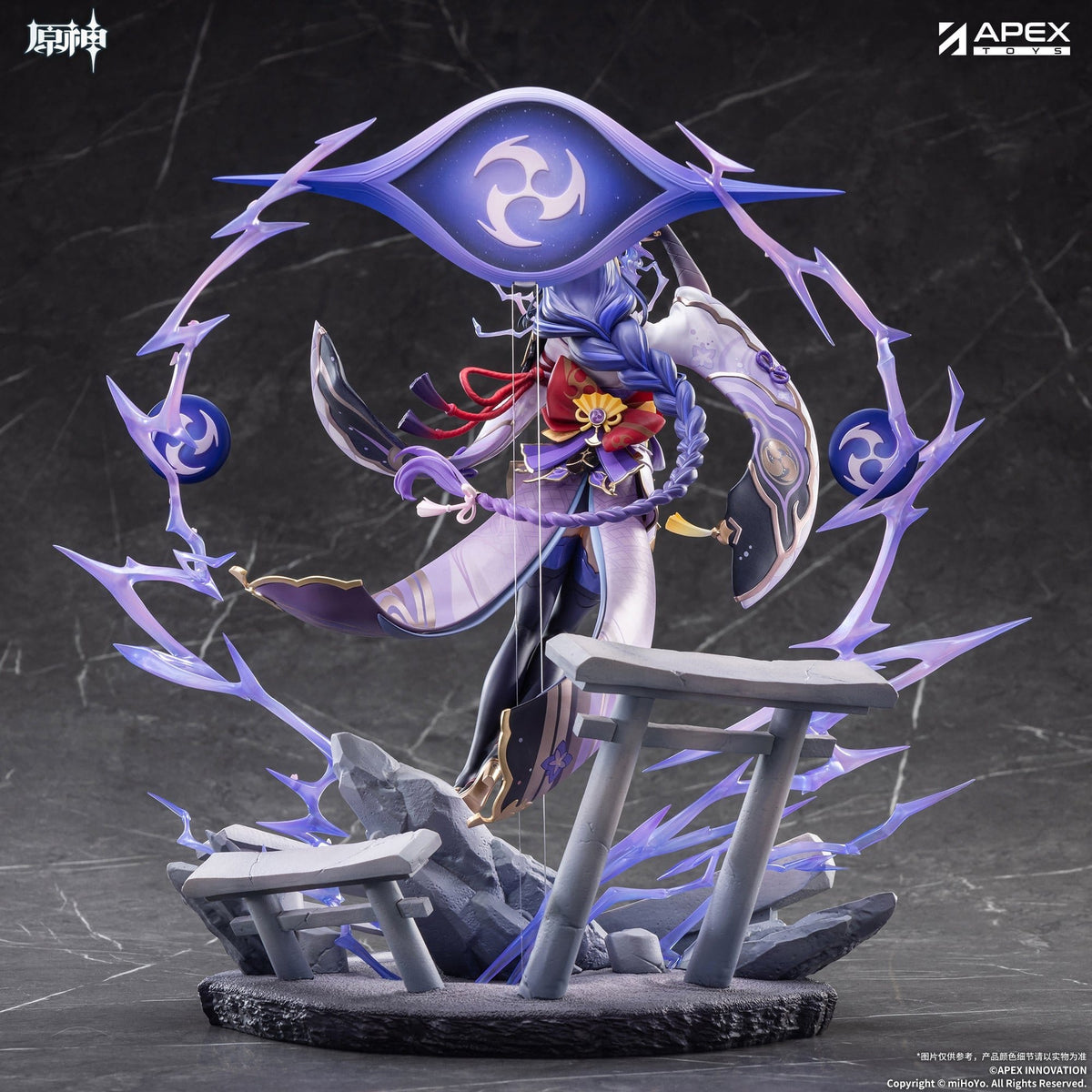 Genshin Impact - Raiden Shogun - Plane of Euthymia Figur 1/7 (APEX Innovation)