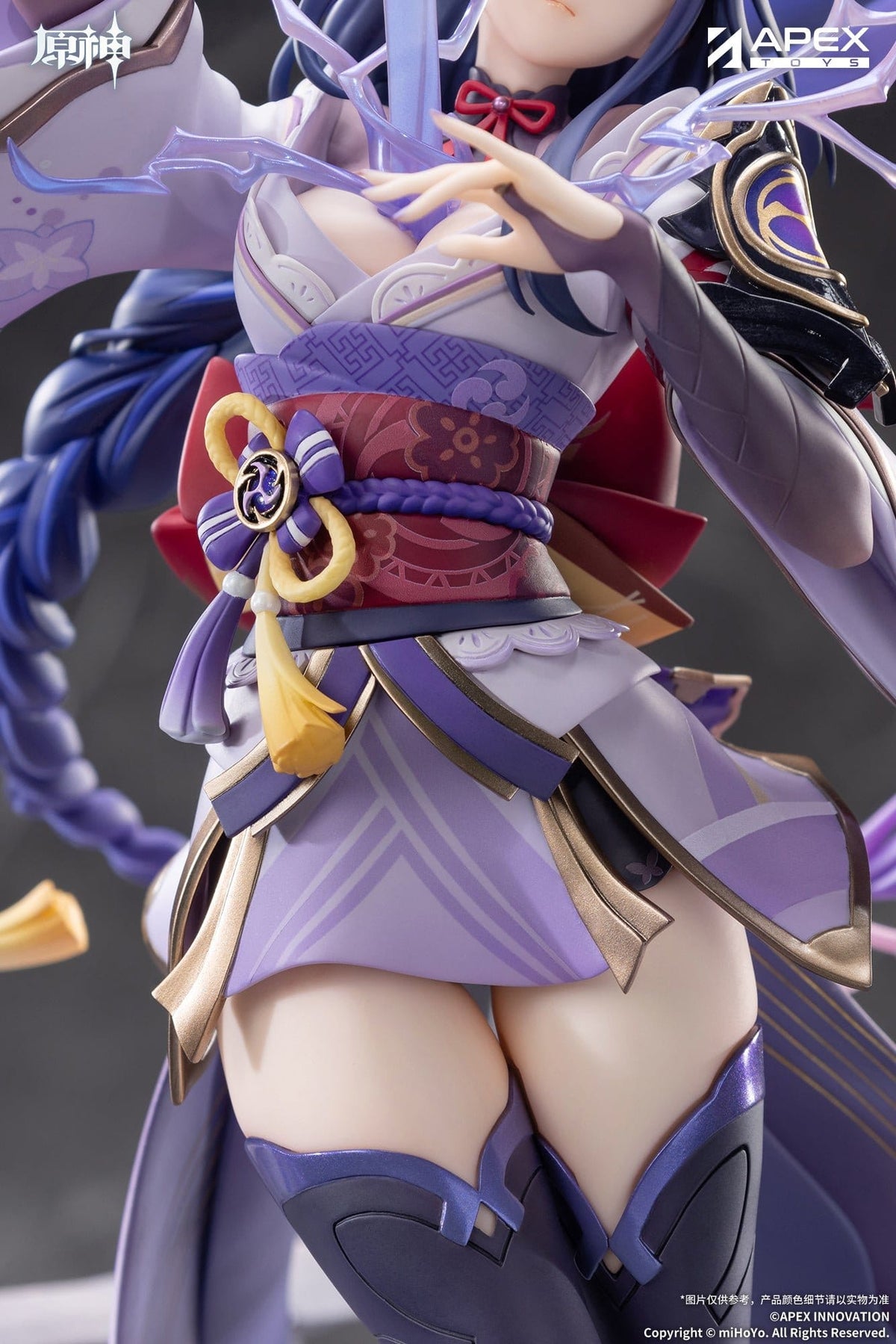 Genshin Impact - Raiden Shogun - Plane of Euthymia Figur 1/7 (APEX Innovation)