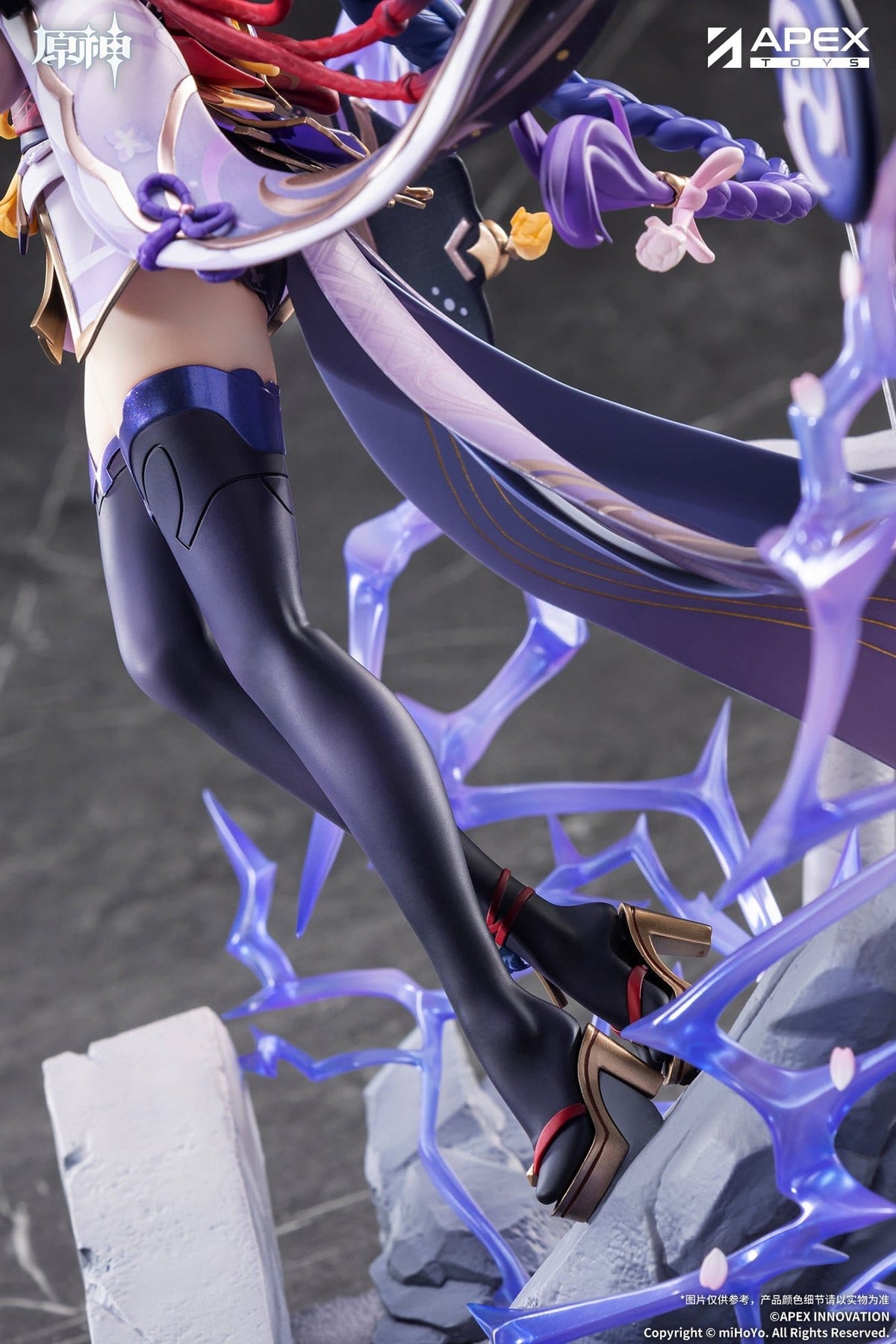 Genshin Impact - Raiden Shogun - Plane of Euthymia Figur 1/7 (APEX Innovation)