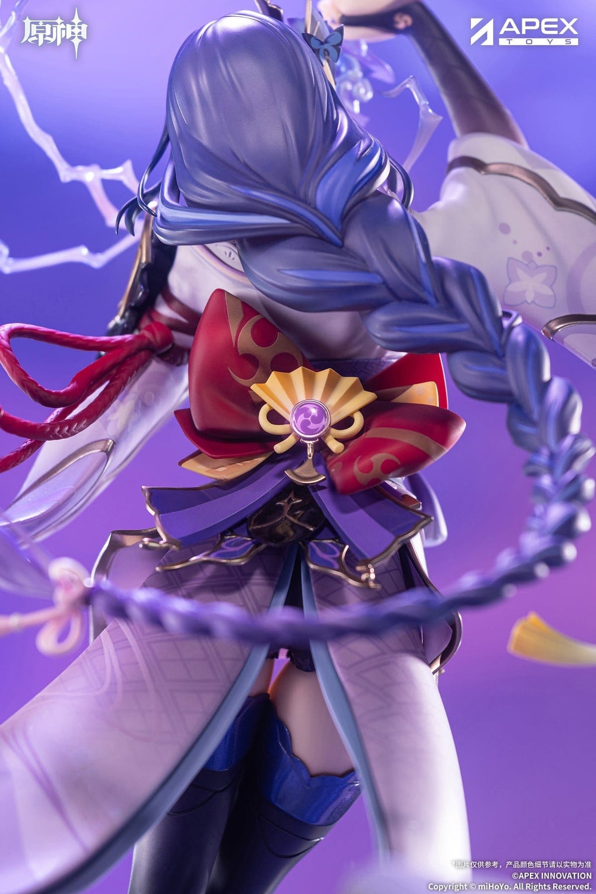 Genshin Impact - Raiden Shogun - Plane of Euthymia Figur 1/7 (APEX Innovation)