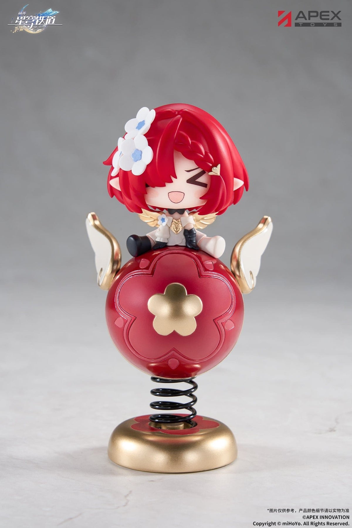 Honkai: Star Rail - Tribbie - Chibi Chara Yurayura Figur (APEX Innovation)