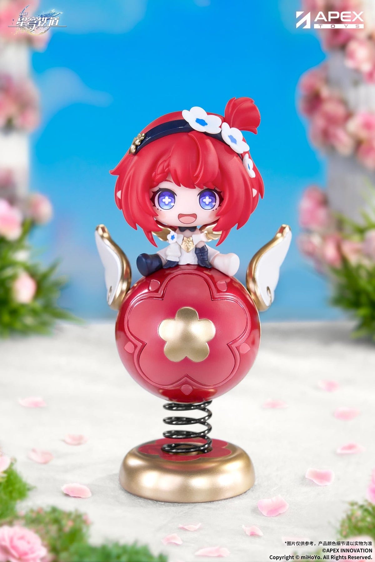 Honkai: Star Rail - Tribbie - Chibi Chara Yurayura Figur (APEX Innovation)
