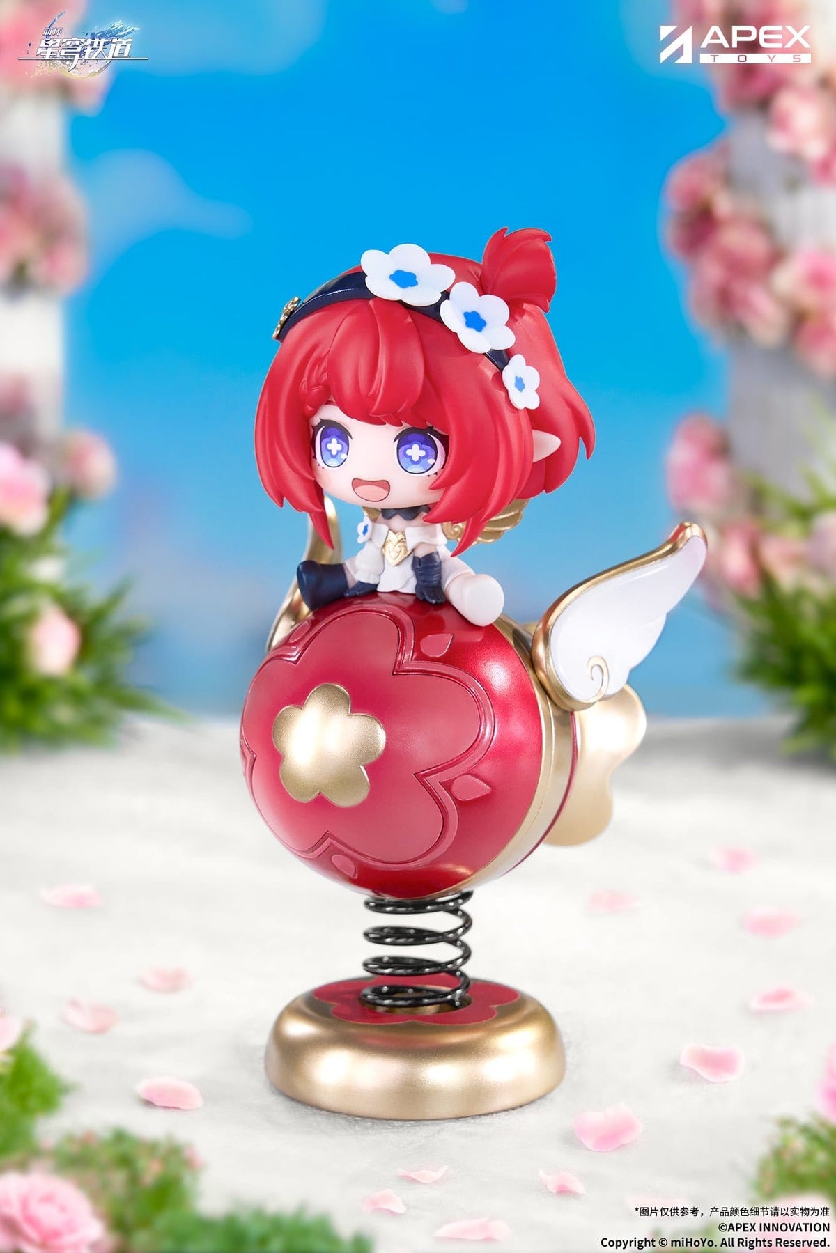 Honkai: Star Rail - Tribbie - Chibi Chara Yurayura Figur (APEX Innovation)