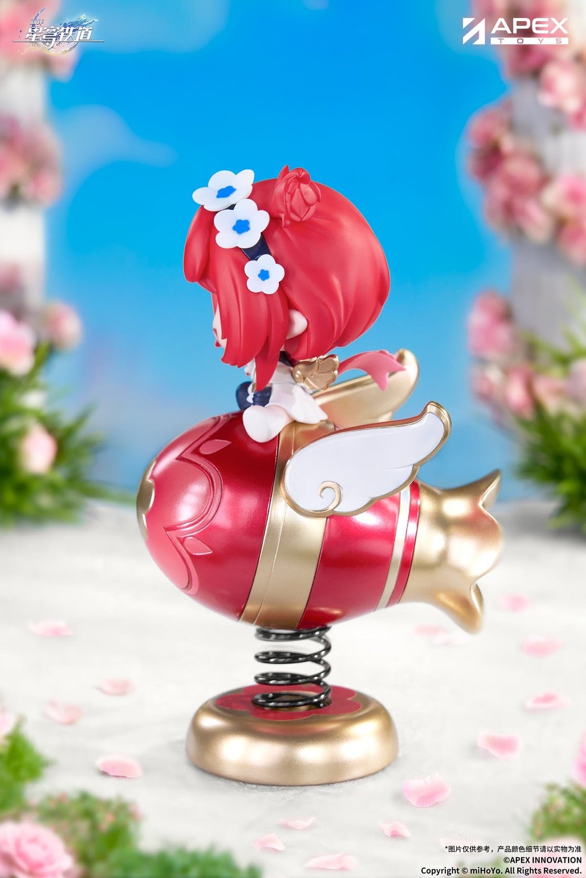 Honkai: Star Rail - Tribbie - Chibi Chara Yurayura Figur (APEX Innovation)