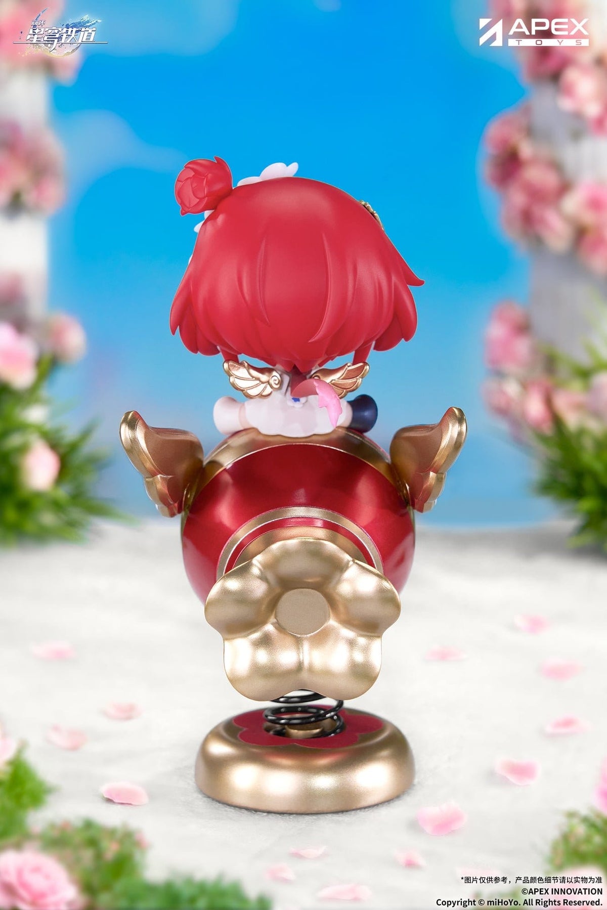 Honkai: Star Rail - Tribbie - Chibi Chara Yurayura Figur (APEX Innovation)