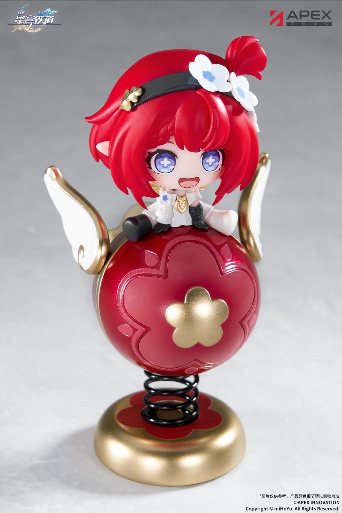 Honkai: Star Rail - Tribbie - Chibi Chara Yurayura Figur (APEX Innovation)