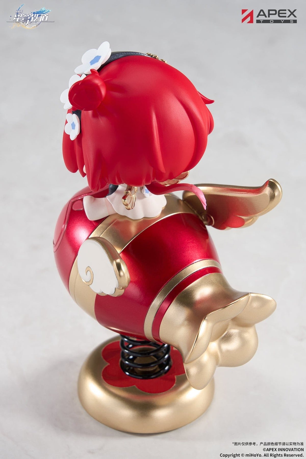 Honkai: Star Rail - Tribbie - Chibi Chara Yurayura Figur (APEX Innovation)