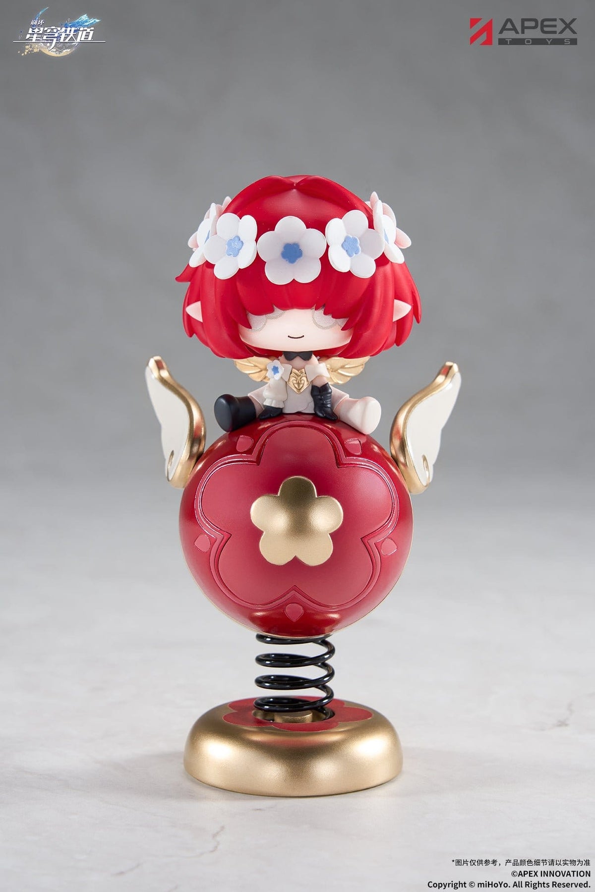 Honkai: Star Rail - Tribbie - Chibi Chara Yurayura Figur (APEX Innovation)