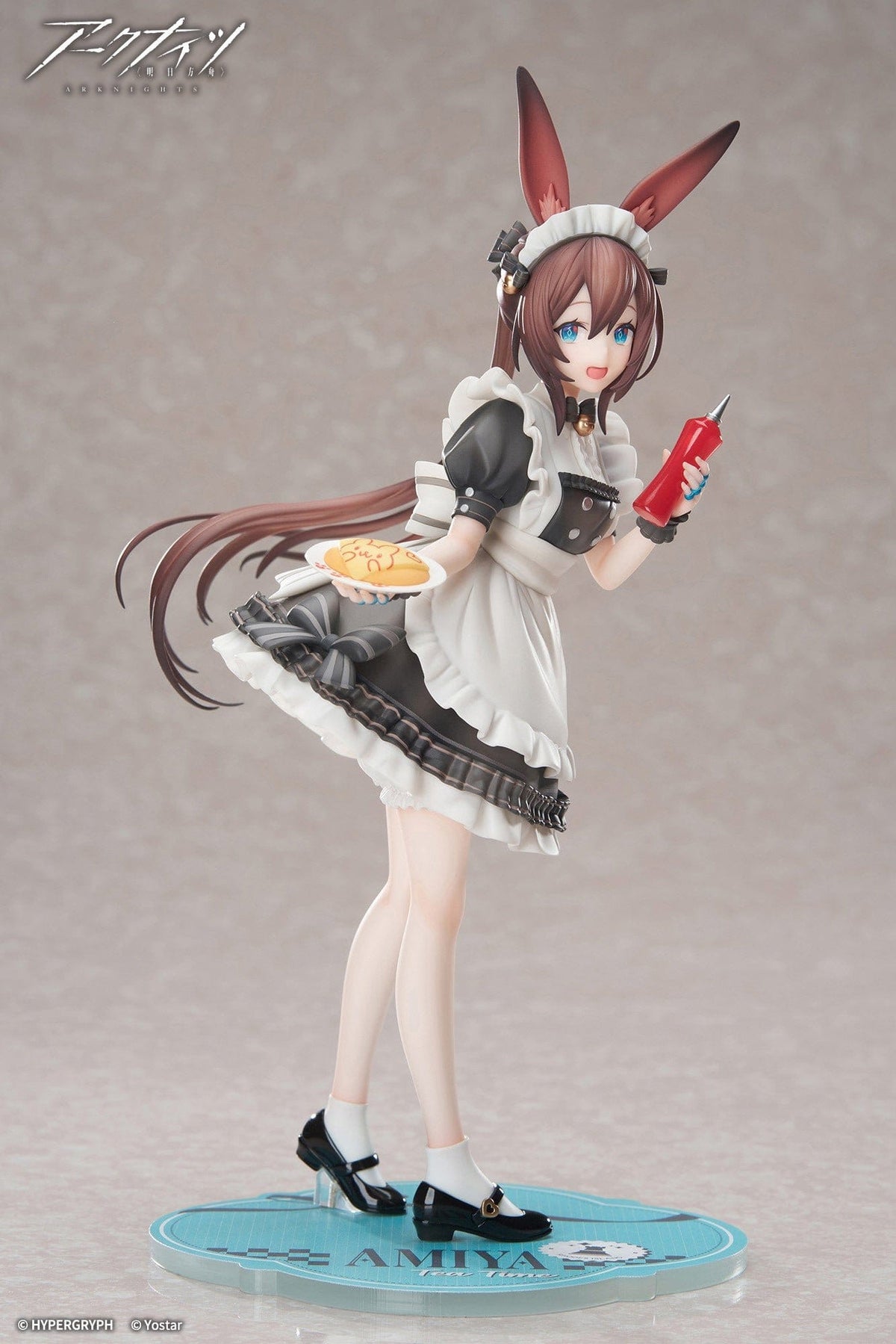Arknights - Amiya - Tea Time Limpie Series Figur 1/8 (APEX Innovation)