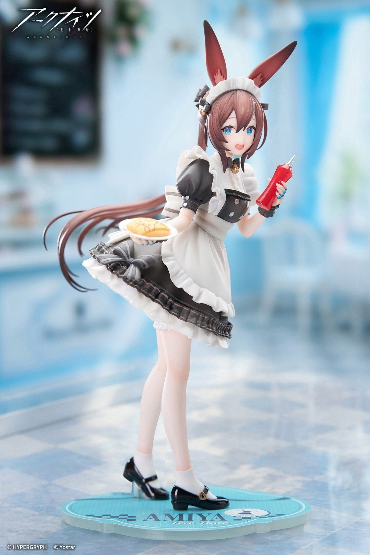 Arknights - Amiya - Tea Time Limpie Series Figur 1/8 (APEX Innovation)