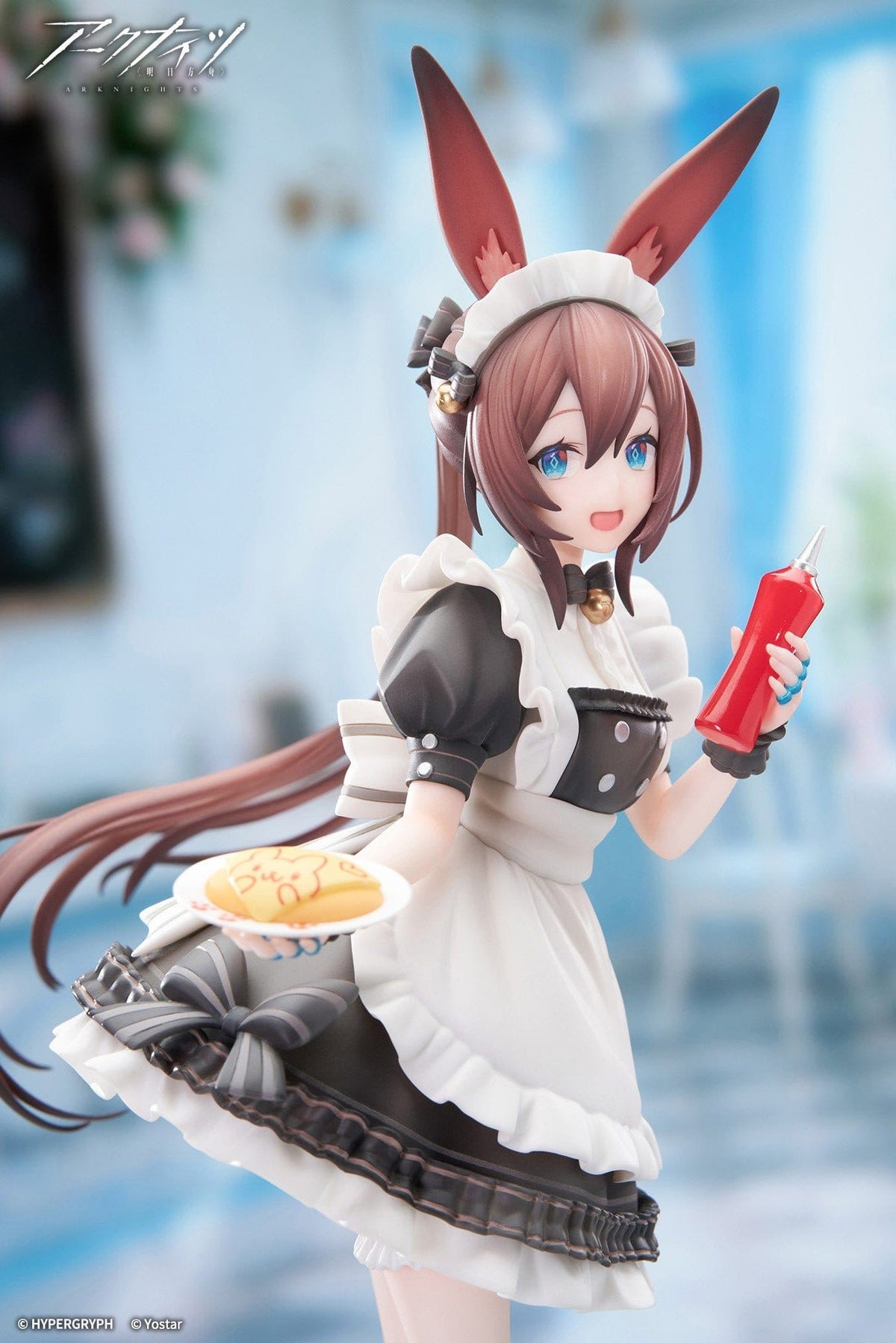 Arknights - Amiya - Tea Time Limpie Series Figur 1/8 (APEX Innovation)