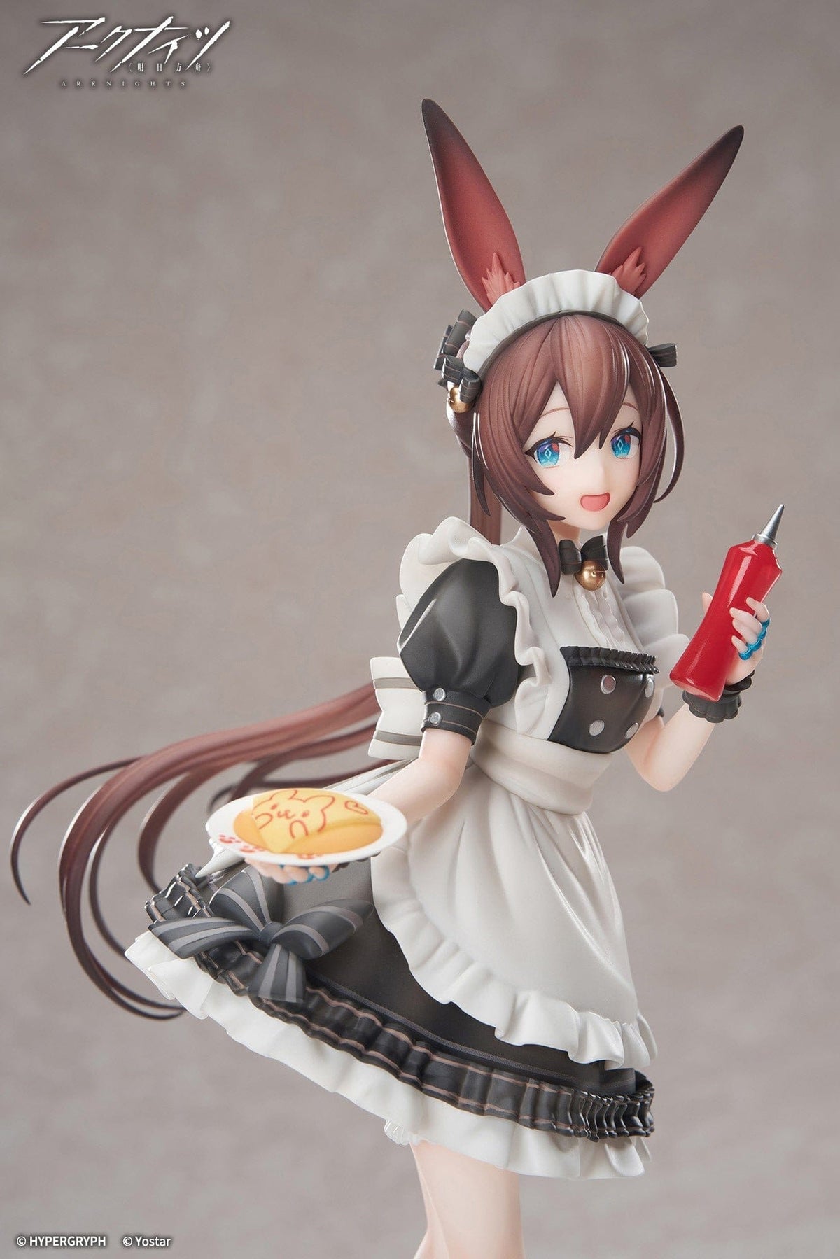 Arknights - Amiya - Tea Time Limpie Series Figur 1/8 (APEX Innovation)