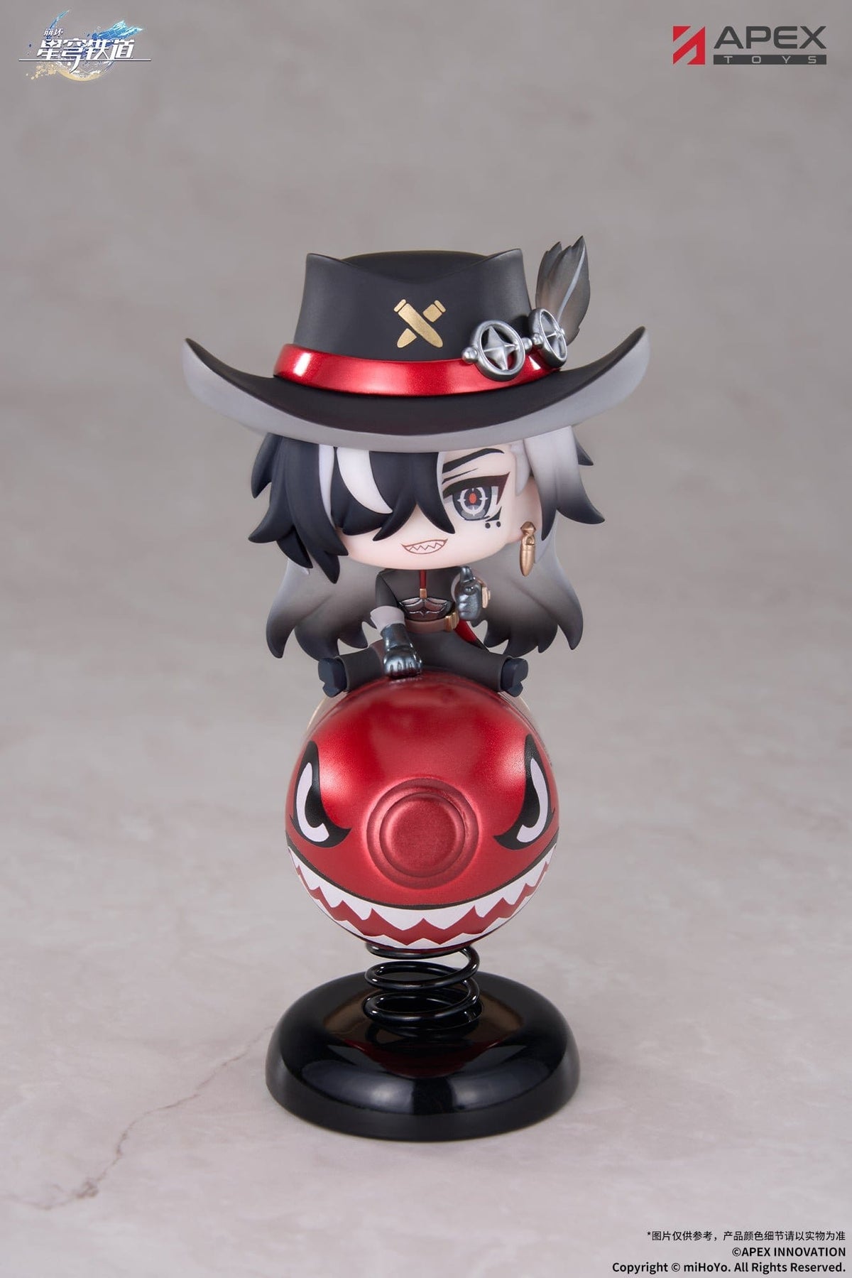 Honkai: Star Rail - Boothill - Chibi Chara Happy Shake Figur (APEX Innovation)