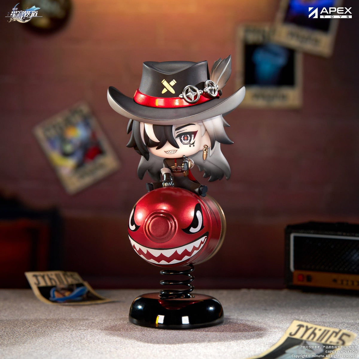 Honkai: Star Rail - Boothill - Chibi Chara Happy Shake Figur (APEX Innovation)