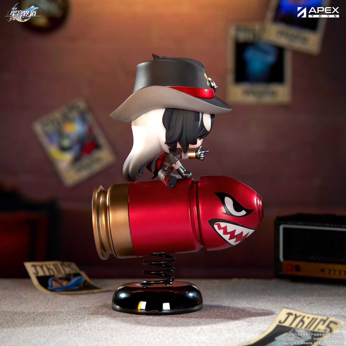 Honkai: Star Rail - Boothill - Chibi Chara Happy Shake Figur (APEX Innovation)