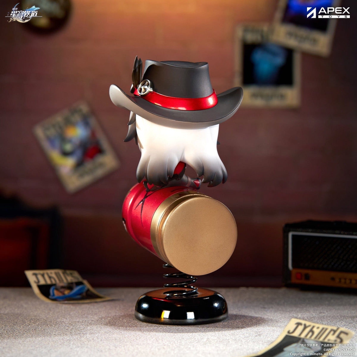 Honkai: Star Rail - Boothill - Chibi Chara Happy Shake Figur (APEX Innovation)