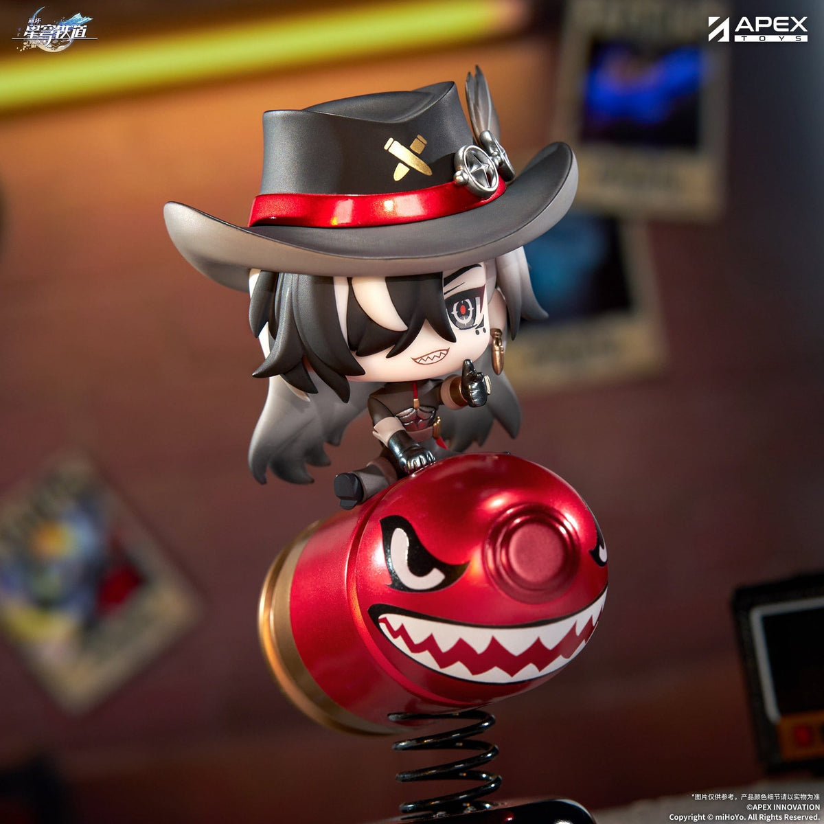 Honkai: Star Rail - Boothill - Chibi Chara Happy Shake Figur (APEX Innovation)