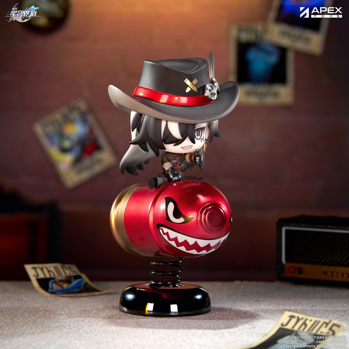 Honkai: Star Rail - Boothill - Chibi Chara Happy Shake Figur (APEX Innovation)