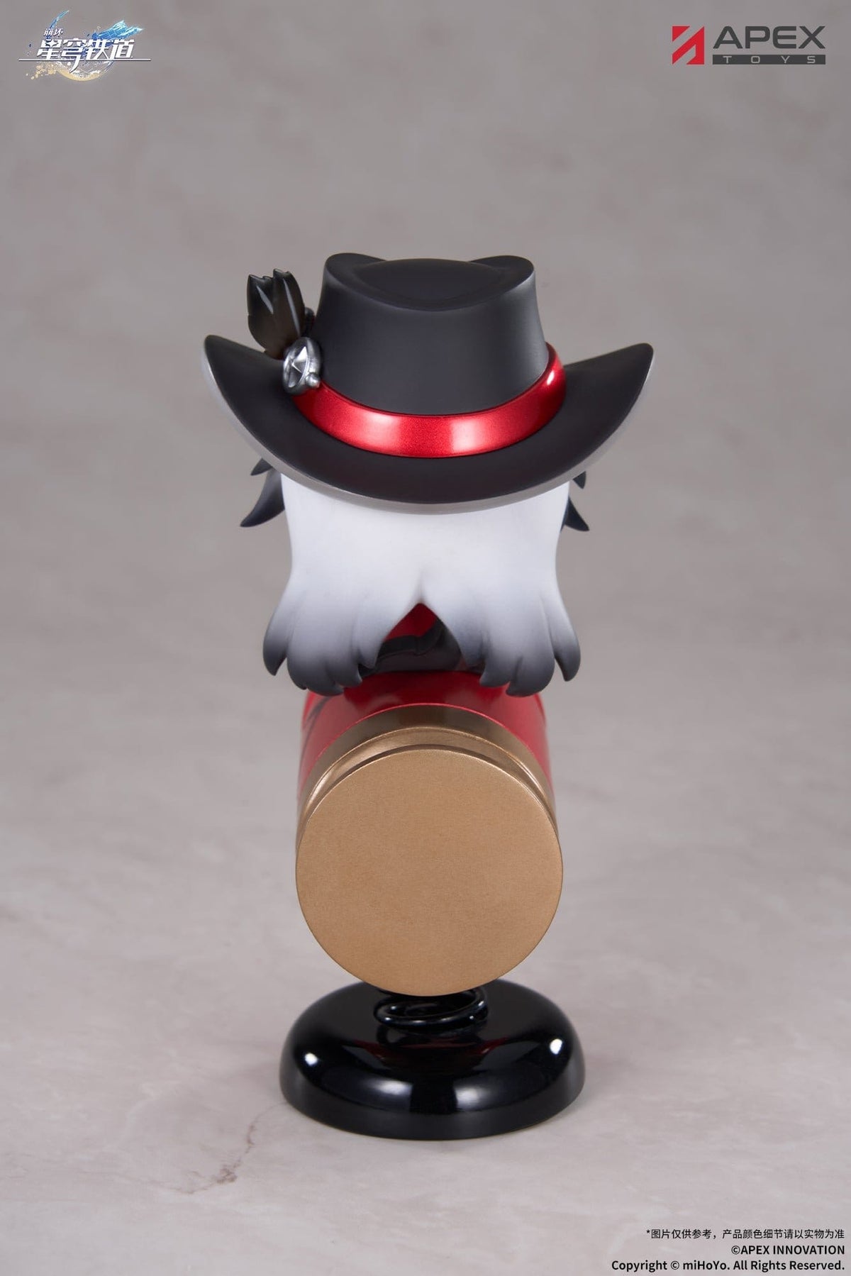 Honkai: Star Rail - Boothill - Chibi Chara Happy Shake Figur (APEX Innovation)