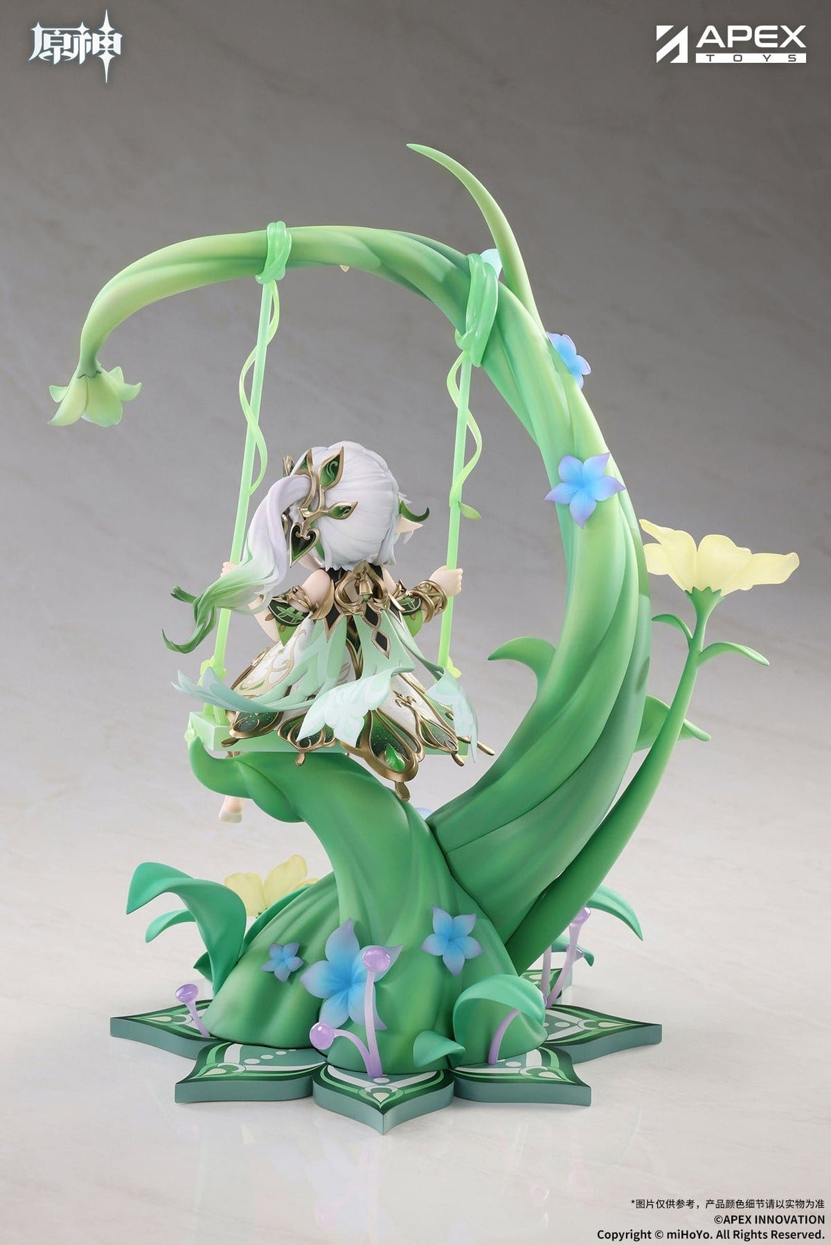 Genshin Impact - Nahida - Physic of Purity - Figur 1/7 (APEX Innovation)