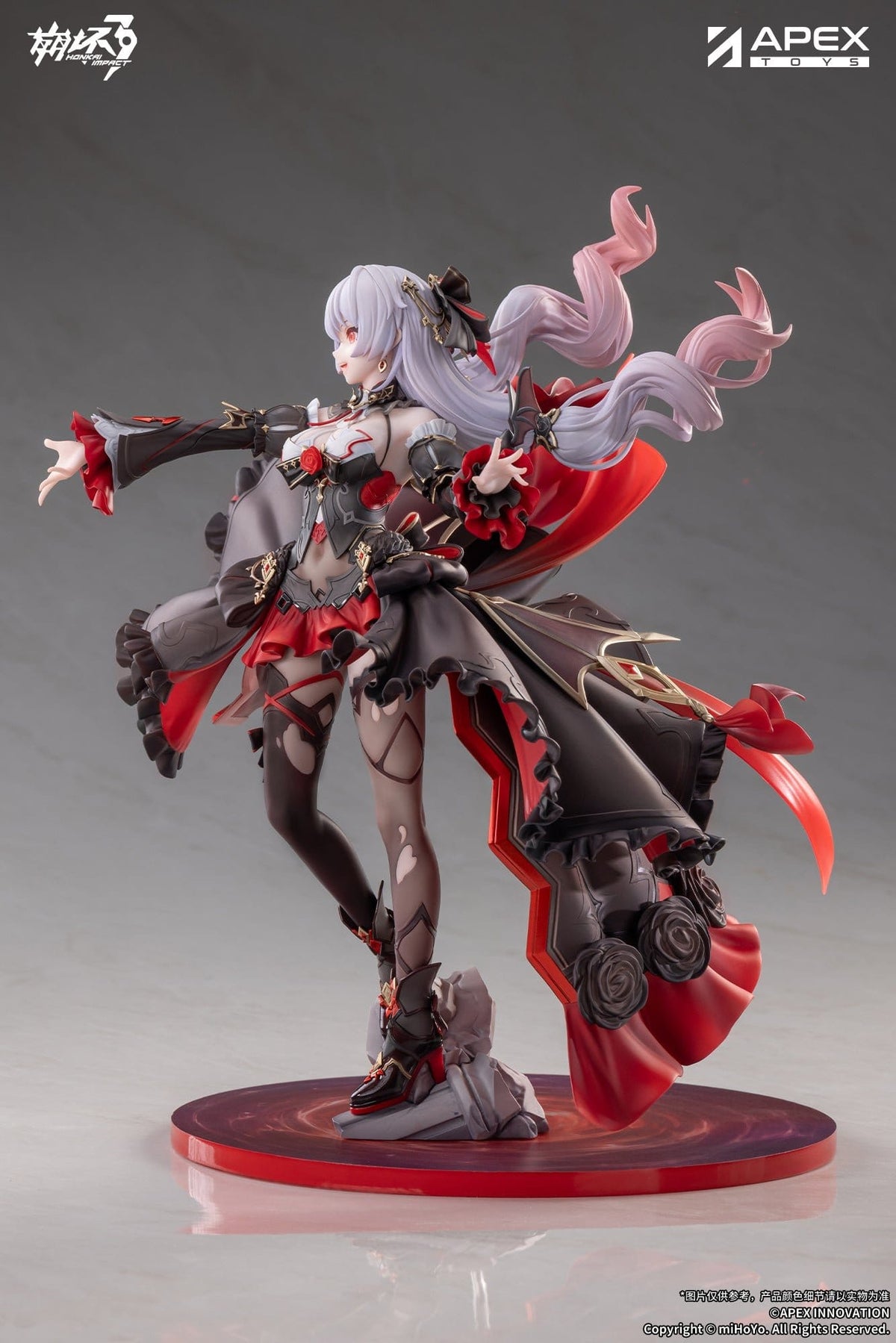 Honkai Impact 3rd - Lunar Vow - Crimson Love - Figur 1/7 (APEX Innovation)