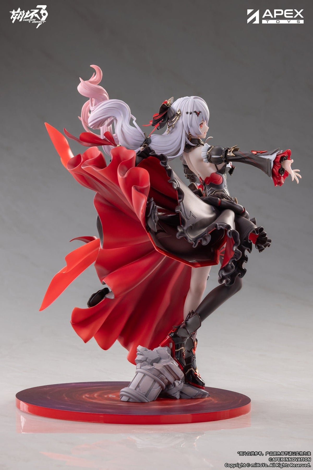 Honkai Impact 3rd - Lunar Vow - Crimson Love - Figur 1/7 (APEX Innovation)