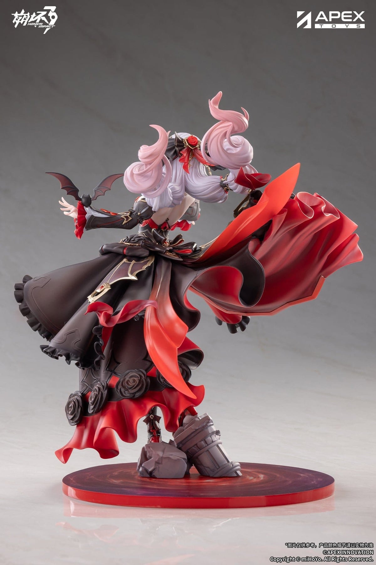 Honkai Impact 3rd - Lunar Vow - Crimson Love - Figur 1/7 (APEX Innovation)