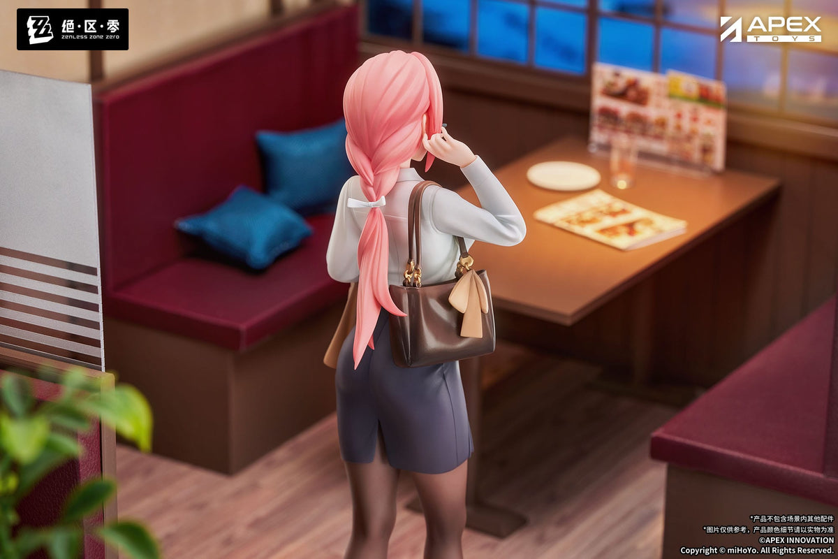 Zenless Zone Zero - Tsukishiro Yanagi - Rest Awhile Limepie Figur 1/8 (APEX Innovation)