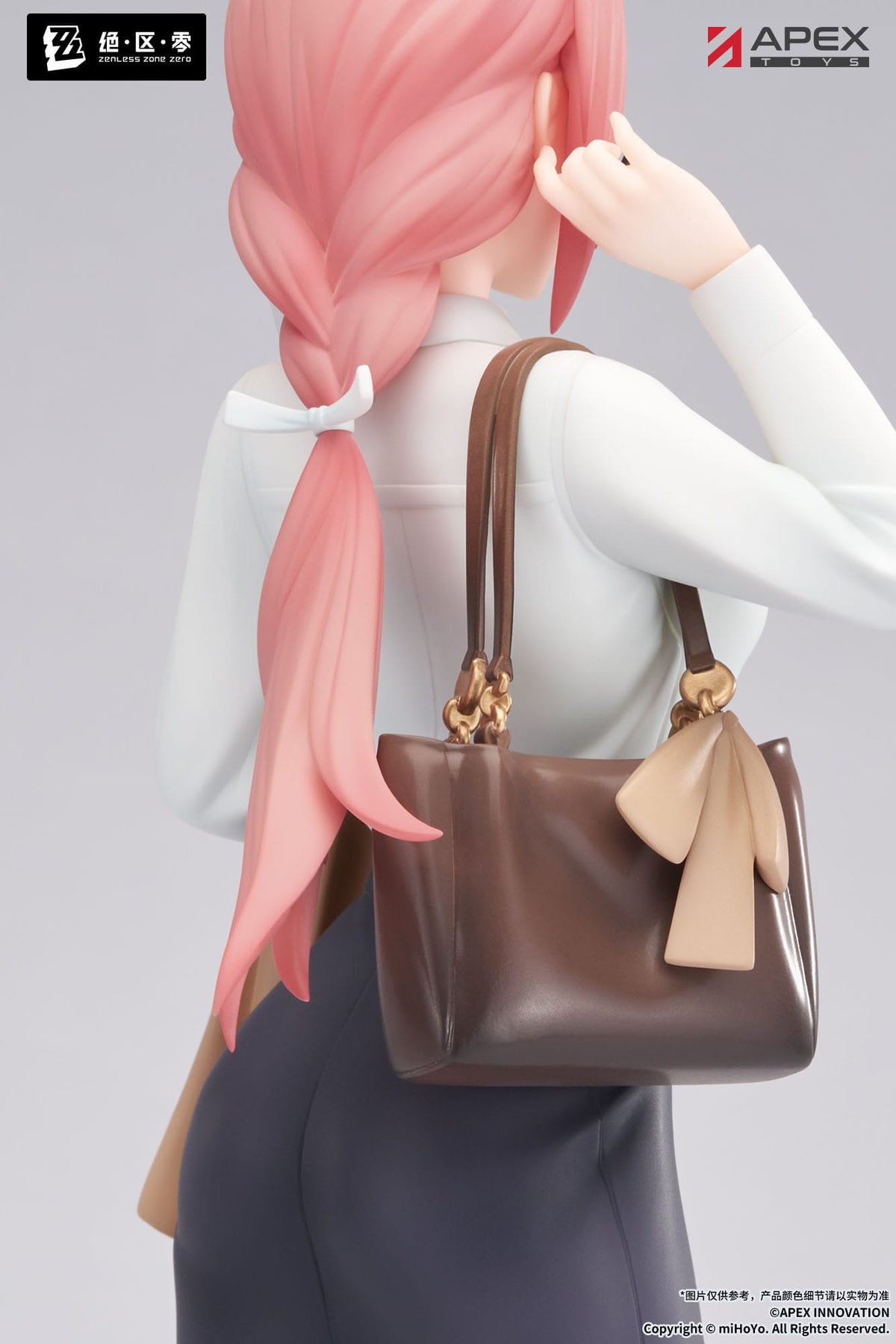 Zenless Zone Zero - Tsukishiro Yanagi - Rest Awhile Limepie Figur 1/8 (APEX Innovation)