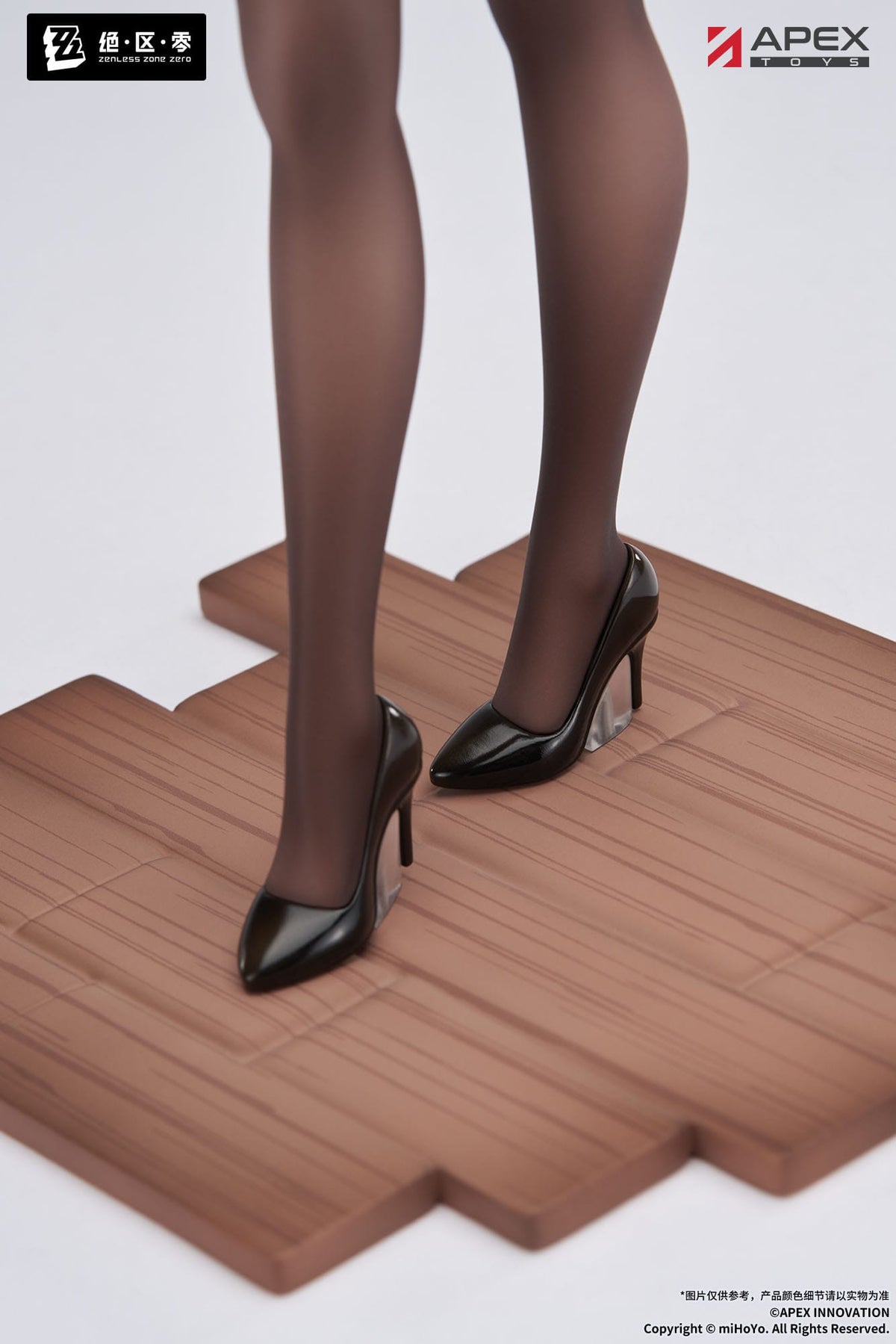 Zenless Zone Zero - Tsukishiro Yanagi - Rest Awhile Limepie Figur 1/8 (APEX Innovation)