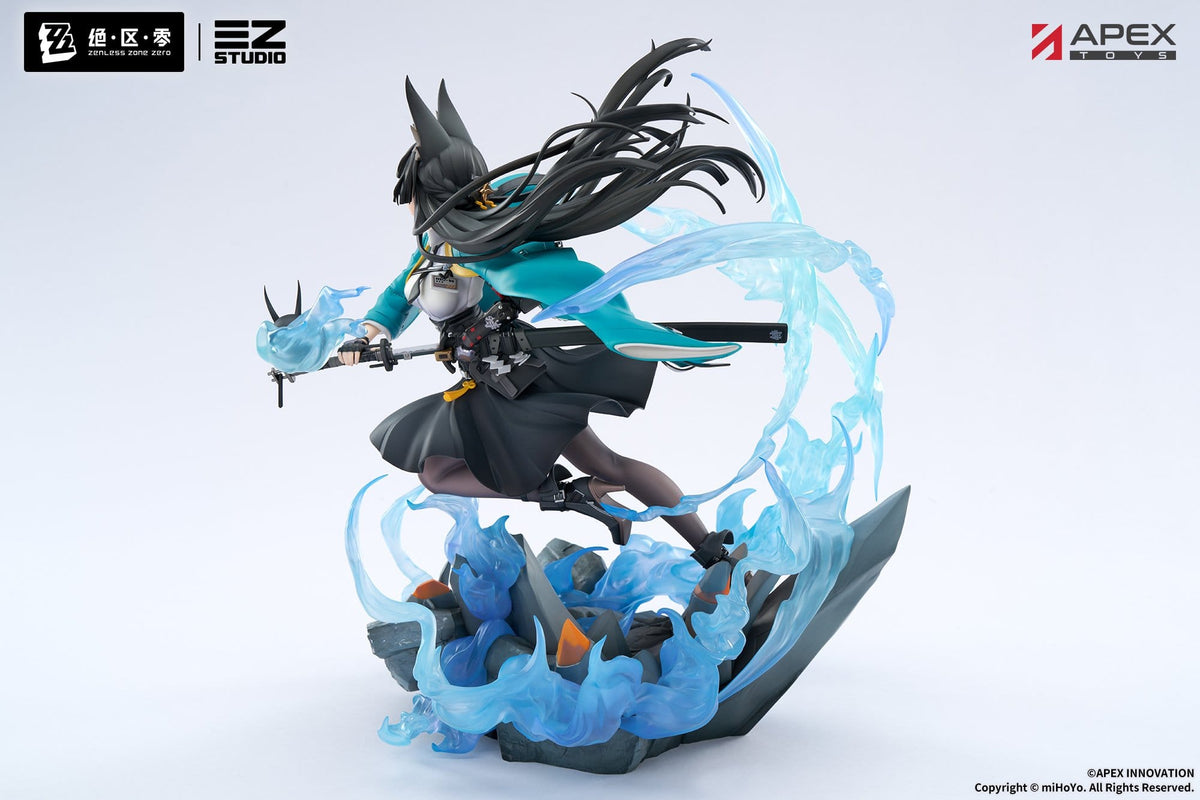 Zenless Zone Zero - Hoshimi Miyabi - Honed Blade of Reflection figure 1/7 (APEX Innovation)