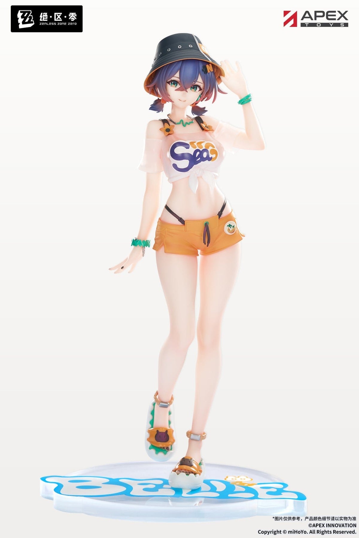 Zenless Zone Zero - Belle - Summer Skies - Limpie Series Figur 1/8 (APEX Innovation)