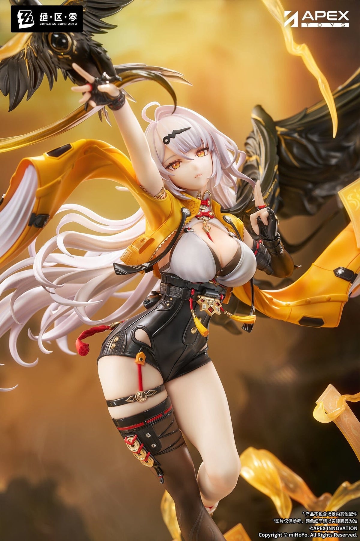 Zenless Zone Zero - Yixuan - Lonely Wayfarer Beyond Figur 1/7 (APEX Innovation)