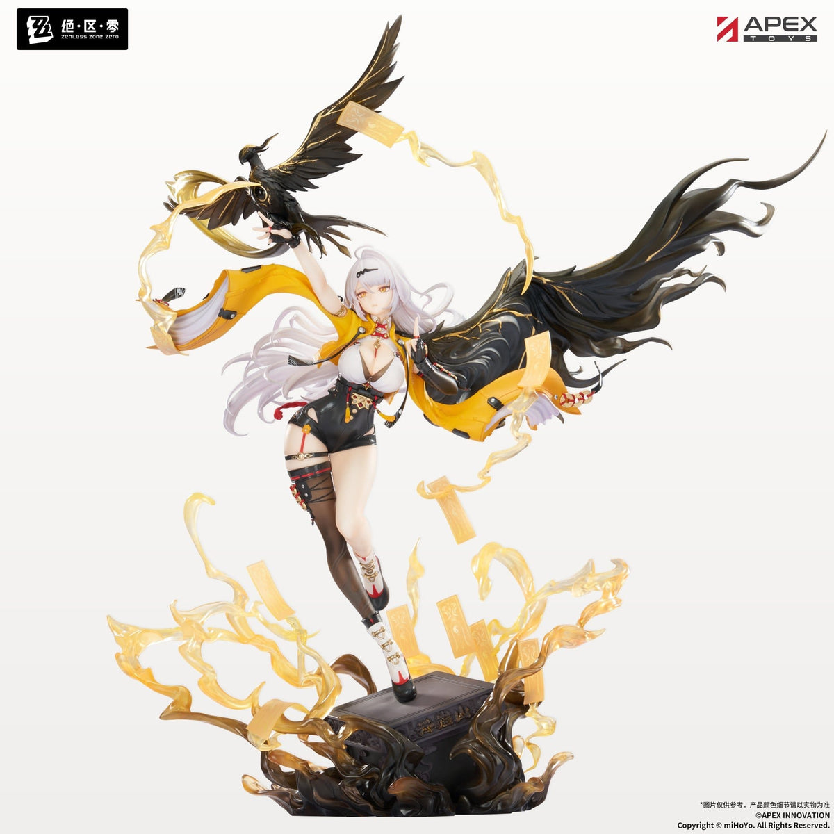Zenless Zone Zero - Yixuan - Lonely Wayfarer Beyond Figur 1/7 (APEX Innovation)