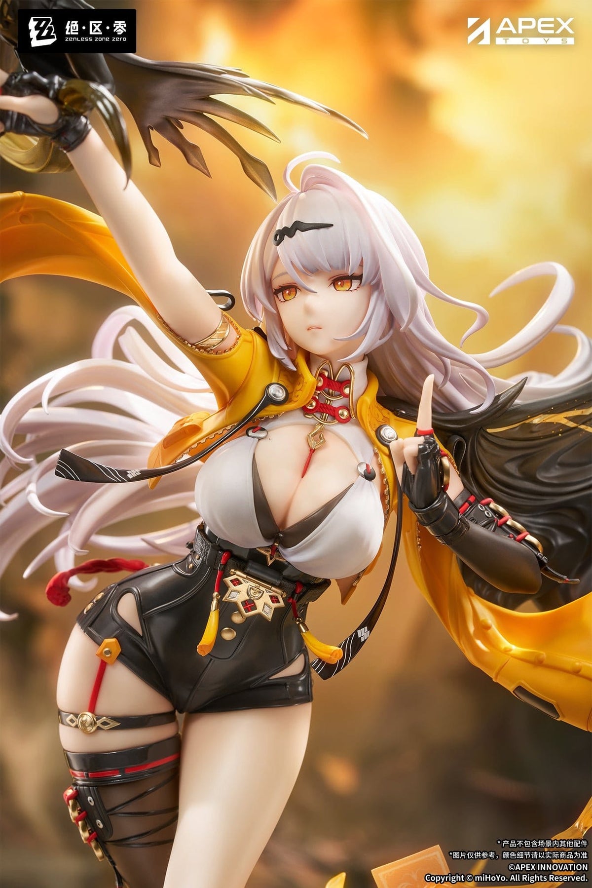 Zenless Zone Zero - Yixuan - Lonely Wayfarer Beyond Figur 1/7 (APEX Innovation)