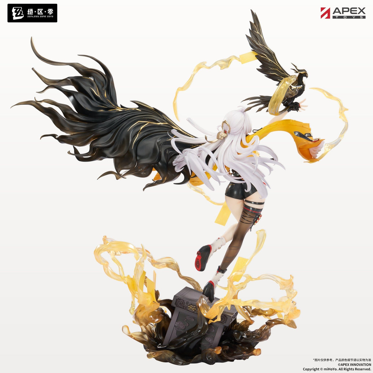 Zenless Zone Zero - Yixuan - Lonely Wayfarer Beyond Figur 1/7 (APEX Innovation)