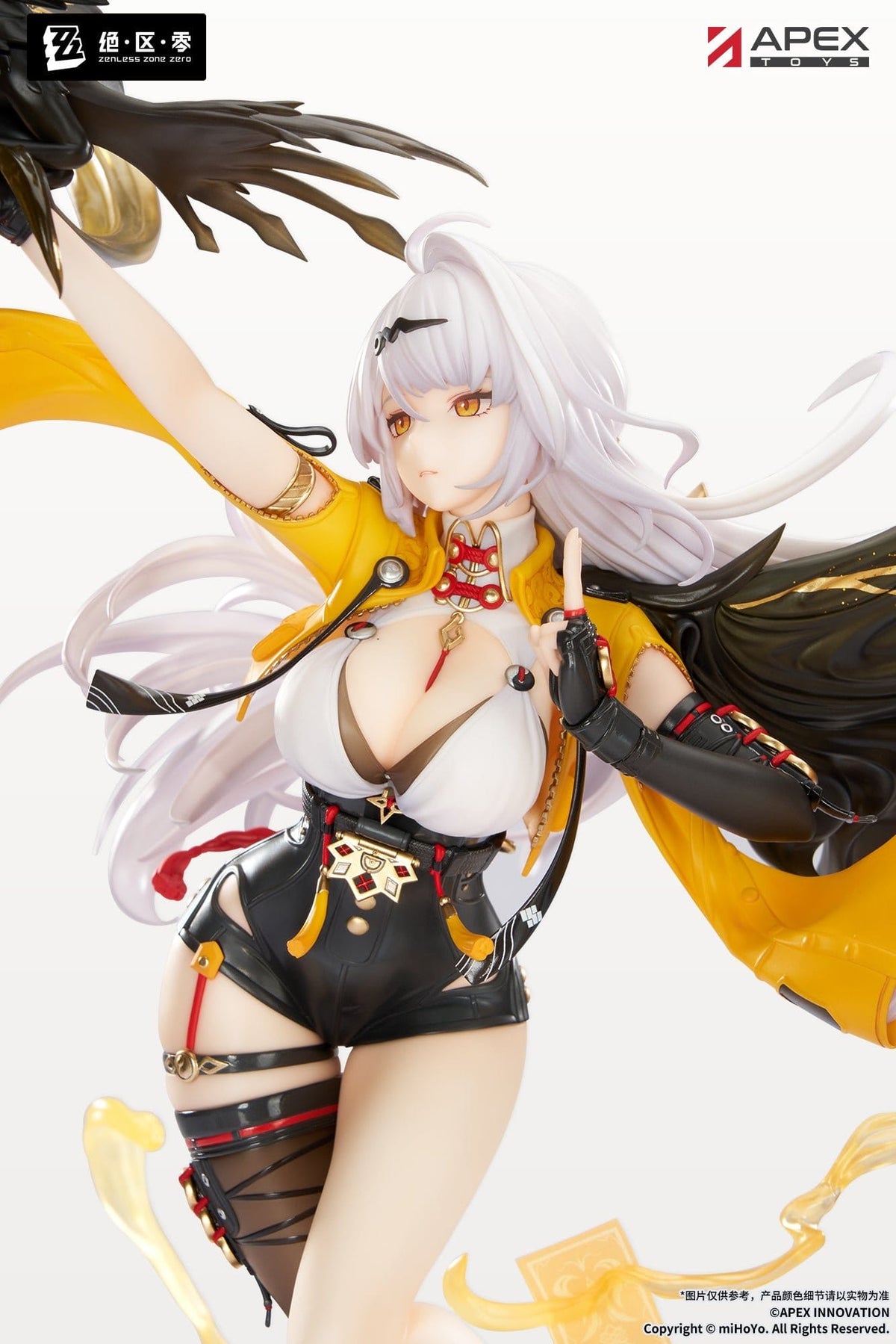 Zenless Zone Zero - Yixuan - Lonely Wayfarer Beyond Figur 1/7 (APEX Innovation)