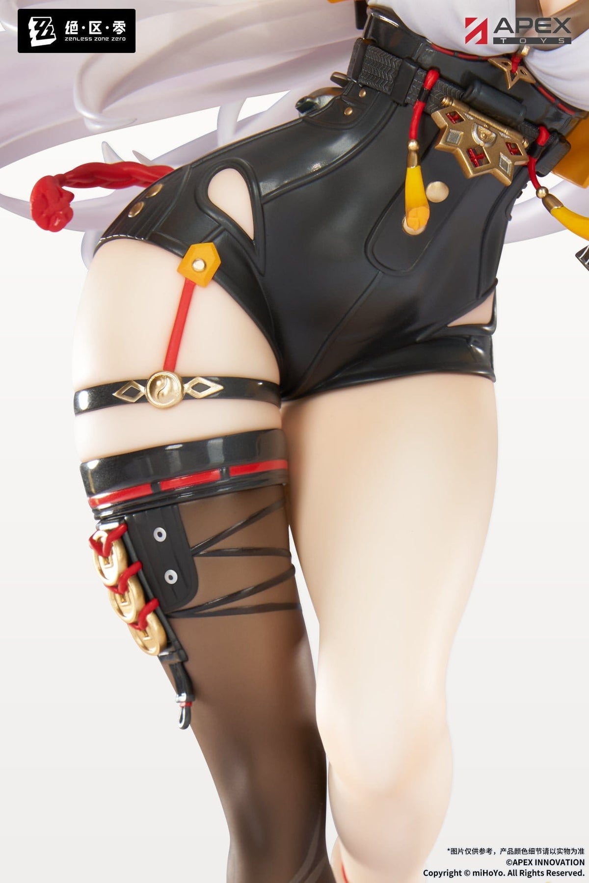 Zenless Zone Zero - Yixuan - Lonely Wayfarer Beyond Figur 1/7 (APEX Innovation)