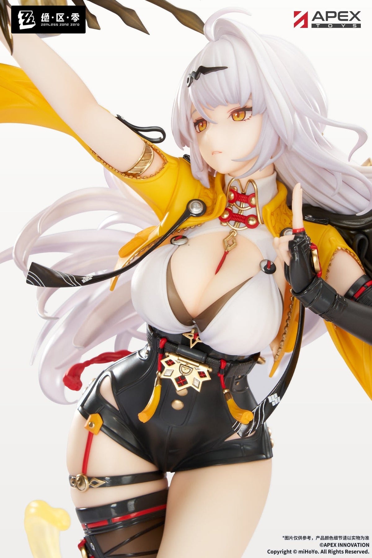 Zenless Zone Zero - Yixuan - Lonely Wayfarer Beyond Figur 1/7 (APEX Innovation)