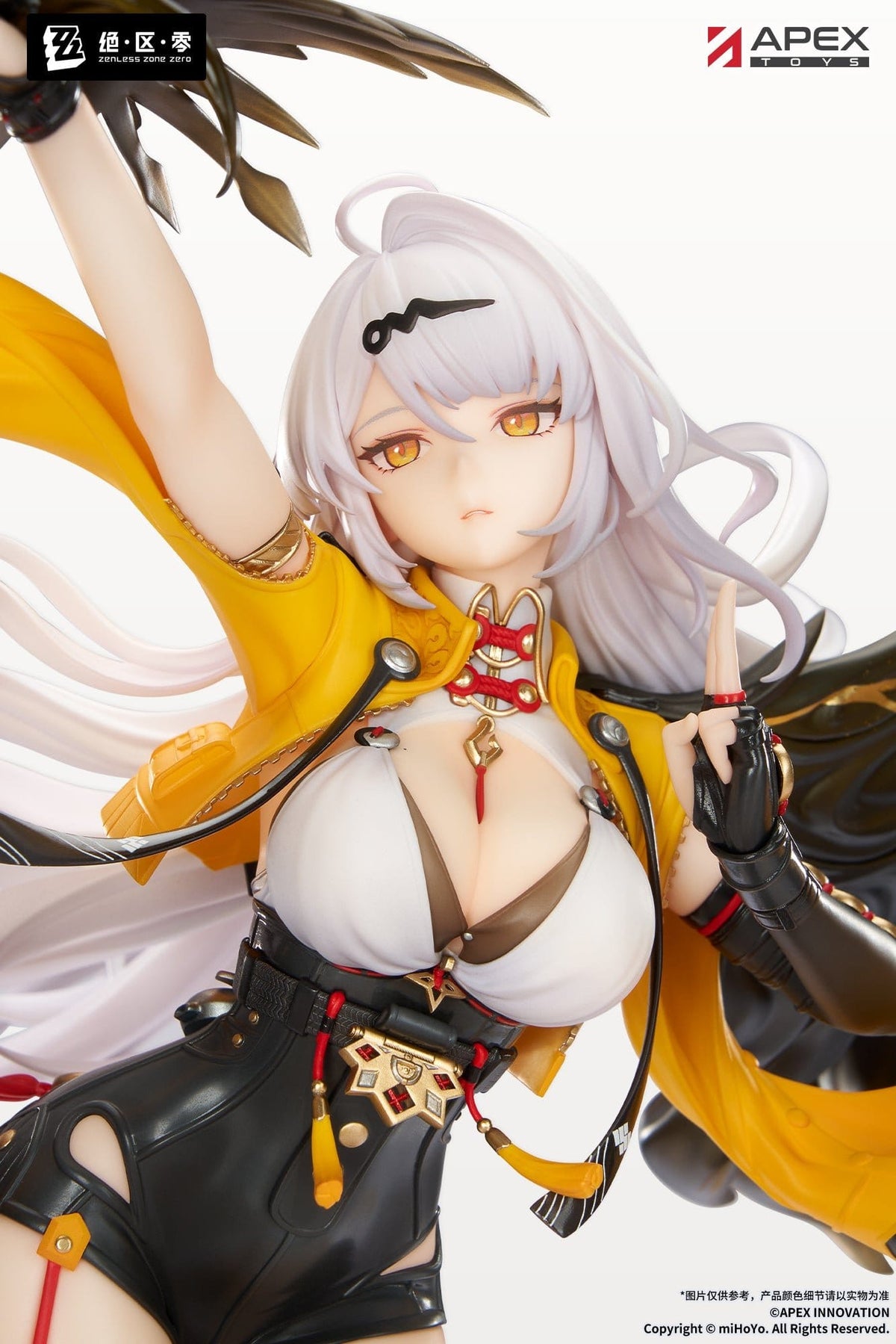Zenless Zone Zero - Yixuan - Lonely Wayfarer Beyond Figur 1/7 (APEX Innovation)